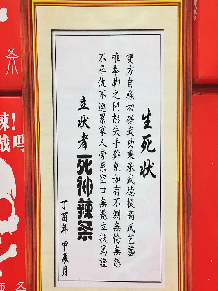 去购买 去购买 去购买 好吧,生死由命,解辣的还是得准备,万一后悔了呢