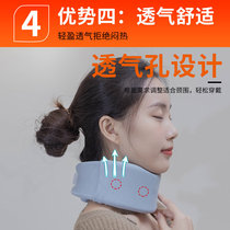 Japanese neck care neck lower-headed family with anti-low-headed artifact neck cutting front of the neck vertebra medical neck brace 1128