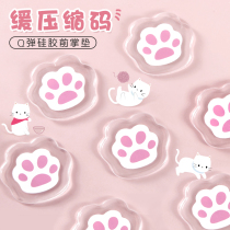 3 pairs of shoes big change small artifact Half-yard pad female forefoot pad pain pad Foot pad Pain-proof high heels anti-drop heel