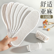 3 pairs of sweating flax shoes for men and women in spring and autumn breathable anti - odor and deodorizing hand - soft soles in summer