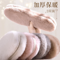 Thick-up rabbit hair warm shoe mat female sweat anti-odor plush wool plush supersoft soles soft cotton mat for winter