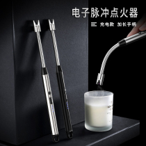 Gas Oven Ignitor Electronic Pulse Lighter Lengthened Handle Gas Stove Charging Ignition Gun Stick Kitchen God
