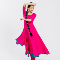 Indian womens dress pure cotton large pendulum skirt Katac dance outfit Kurta next to the daily yarn Lili National Wind Yiman