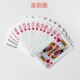 3 플레이어 Harbin Poker 650 No 3,4 Three-Player One-Price Qiyang Changing Poker 3 플레이어 Harbin Poker 650 No 3,4 Three-Player One-Price Qiyang Changing Poker