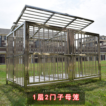Stainless steel folding dog cage Multi-layer multi-door cage Combination of mother and child cage Small and medium-sized dog pet shop foster cage breeding cage