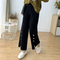 Plus size drop feel wide leg pants womens autumn and winter New fat sister retro loose straight high waist knitted wool pants