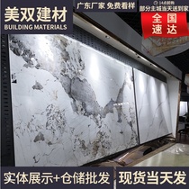 Gray whole body marble tiles 750x1500 large board Simple light luxury floor tiles Living room background wall floor tiles
