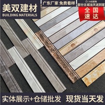 Foot line skirting line tile living room black gray white yellow wood grain All-ceramic marble edge paste corner line corner brick