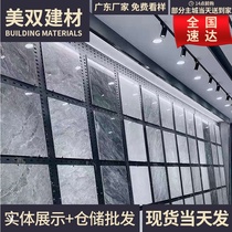 King Kong marble premium gray floor tiles living room tiles 2021 new floor tiles 800x800 full cast glaze