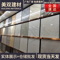 Guangdong Foshan ceramic tile whole body marble advanced gray floor tiles 800x800 living room non-slip light luxury floor tiles