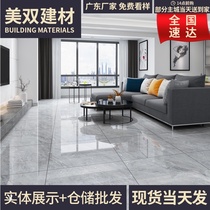 Gray tile floor tiles 800x800 all-body marble 2021 new living room floor tiles non-slip full cast glaze