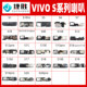 Vivo y 시리즈에 적용 가능 Y93 Y3 Y3 Y30 Y33S Y52S Y53S Y55S Y77E 스피커 Vivo y 시리즈에 적용 가능 Y93 Y3 Y3 Y30 Y33S Y52S Y53S Y55S Y77E 스피커
