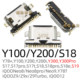 Vivo 시리즈 타이프 테일 플러그 인터페이스에 적합한 Y200 X200 S19 IQOO12 TPC 충전 인터페이스 Vivo 시리즈 타이프 테일 플러그 인터페이스에 적합한 Y200 X200 S19 IQOO12 TPC 충전 인터페이스