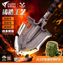 German sapper shovel Outdoor camping multi-purpose tactical military shovel shovel Chinese military version thickened military readiness shovel