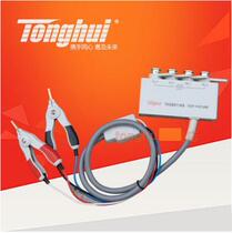 Homey TH26011AS With Box Four End Insulation Test Line Suitable for TH2816A B TH2817A B C