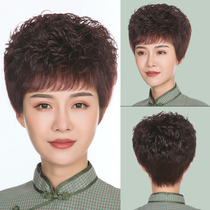 Middle-aged and elderly women's wig short hair round face short curly women's real-life hairless mother and grandmother natural full head cover