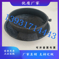 Cast iron mushroom-type breathable cap pipe cap DN5080100150200 exhaust cap rain-proof hat