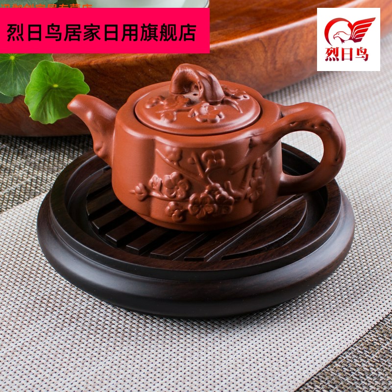 Ebony wood teapot mat pot bearing insulation kung fu tea pot of tea pot frame foster pot pad spare parts for the tea taking