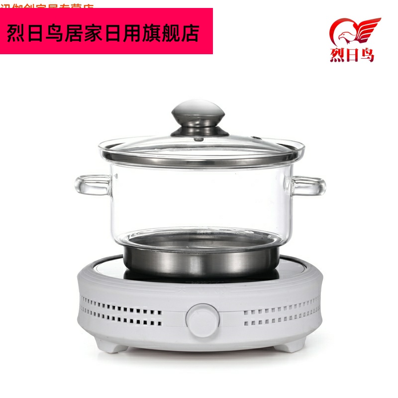 Glass wash pot with cover with flat tea to induction cooker the boiled tea, the electric heating TaoLu tea ware