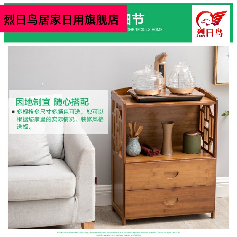 Contracted sofa edge ark, small tea sets tea tea frame frame put small tea tea cabinet shelf rack shelf