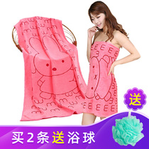 Bath towel Household adult men and women rectangular large towel can wear wrap towel Bath towel Net red children