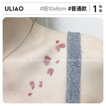 ULIAO hot love cherry blossom petal tattoo sticker waterproof female long-lasting personality original beautiful fresh sexy tattoo