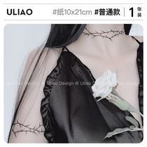 There is material ULIAO thorn tattoo sticker neck neck waterproof long-lasting simple super cool dark series Bundy sticker