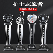 5 12 Nurses Day souvenir Anti-epidemic trophy decoration to send doctors to the hospital love gift Volunteer creative recognition