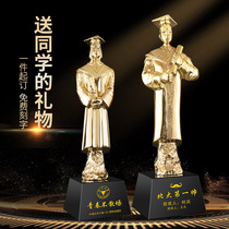 Graduation season gift to send boys female students Dr hat University university creative commemorative birthday gift personalized customization