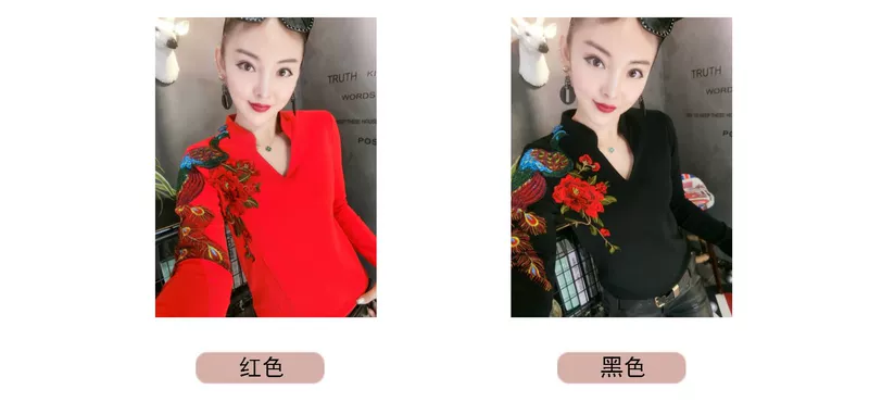 Áo sơ mi của phụ nữ dài tay thon gọn thời trang phù hợp với tất cả các phong cách Trung Quốc thêu công nghiệp nặng dưới đáy áo sơ mi của phụ nữ cổ chữ V xu hướng hàng đầu - Áo sơ mi