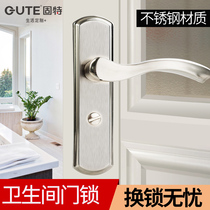 Fixed stainless steel bathroom door lock toilet door handle no key room door bathroom bathroom bathroom home general