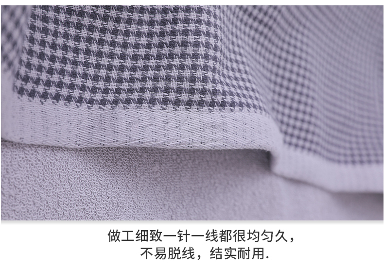 做工细致一针一线都很均匀久,不易脱线,结实耐用-推好价 | 品质生活 精选好价