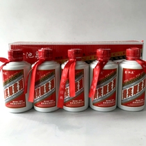 VIP puree wine 53 degrees 125ml*10 bottles honeysuckle (dew wine) gift welfare fragrant wine vial