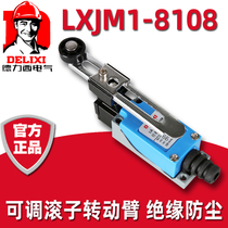 Dresi stroke switch waterproof microjiggle limit switch LXJM1-8108 self-reset micro-roller limitator
