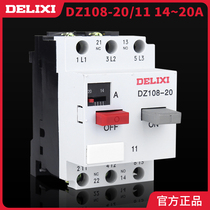 Dresy air switch breaker 3p three-phase 380v plastic shell type dz108-20 motor protector 14-20A