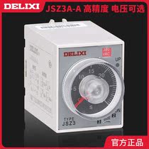 JSZ3A-A De Lixi 0 5S electrifying timelapse 5S time relay 30 s 3M Controller AC220 volt 380V