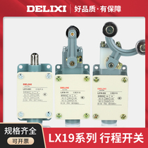 Delixi LX19-001 111 121 131 212 222 232 travel limit switch yblx self-reset