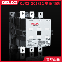 Delixi 3TB ac contactor CJX1-205 22 50Hz voltage 220V 380V V three-phase 2 open 2 Closed