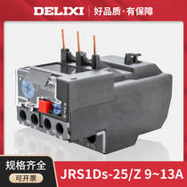 Delixi JRS1DS-25 Z thermal overload relay LR2 circuit motor open phase protection 9 0-13A