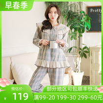 ins style son sleepwear womens new long sleeves day series fresh princess windy sweet and sweet home clothing online red suit
