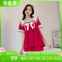 Sweet and thin Japanese style palace Palace Wind Fresher Teenage Girl Sleepwear Summer 2022 New Pure Cotton Butterfly Knot Home
