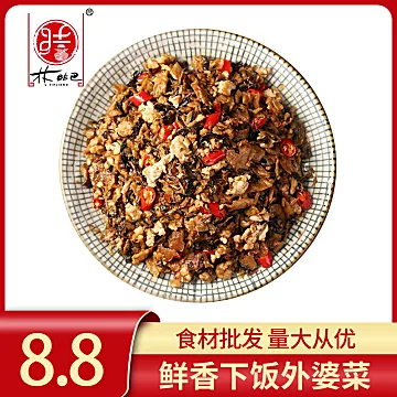 【King哥推荐】林结巴湘西外婆菜250g[1元优惠券]-寻折猪