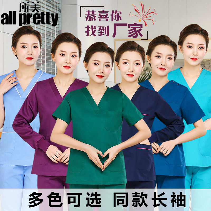 Hand washing clothes short sleeve doctor dress cotton surgical clothes women's beauty salon work clothes male operating room brush hand gown long sleeves