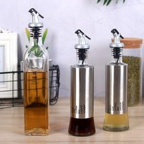 Stainless steel large oil spill-proof pot Oil bottle Soy sauce seasoning bottle Kitchen household glass oil pot Vinegar pot