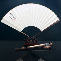 Qin Xiaoxian the same old Qin 95 inch 18 square brown bamboo chip text playing fan Su Gong fan fan fan with Chinese style