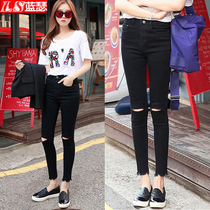 Break hole jeans womens black high waist ankle-length pants tight spring and autumn 2021 New Korean version of net red eight-point pants