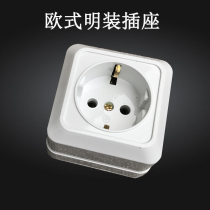 European European standard Single and double position two round holes surface mounted socket European standard German standard power outlet Desktop wall socket