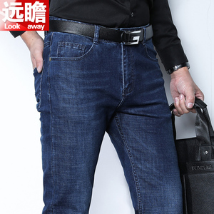 秋冬季男士牛仔裤直筒宽松青年高腰男裤休闲弹力长裤中年大码裤子