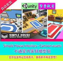 Unity3D Simple House Interiors-Cartoon on the Cartoon Indoor Model