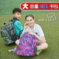 Middle School students male and female spine decompression large capacity schoolbags female Korean version of high school junior high school students simple campus Japanese schoolbags